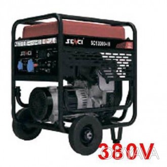 Генератор бензиновый SENCI SC 13000 - III 380V