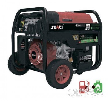 Генератор двухтопливный SENCI SC 6000 E (D)