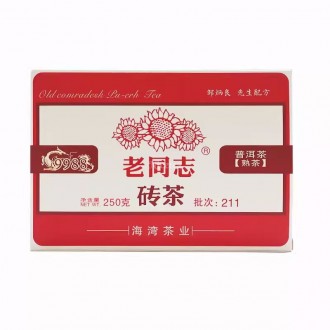 Китайский чай Шу Пуэр Хайвань Лао Тун Чжи (Старый товарищ) 9988 211 2021 года 25. . фото 2