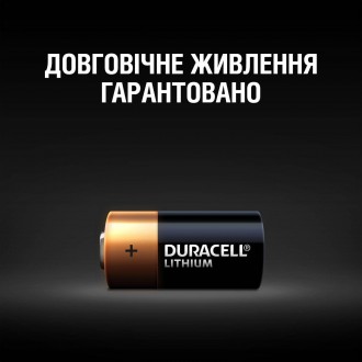 Литиевые батарейки Duracell High Power 123 изготовлены из лития высокой чистоты . . фото 5