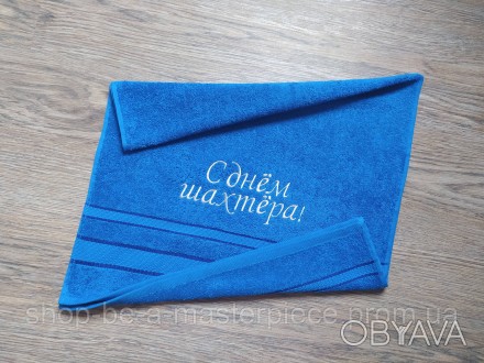 Рушник для обличчя Розміром 50*90
колір синій 
Країна виробника - Узбекистан
Мат. . фото 1