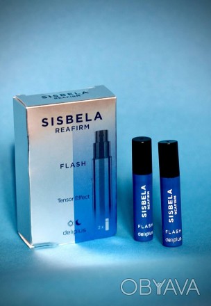 Укрепляющие спрей-ампулы для лица Sisbela от испанского бренда натуральной косме. . фото 1