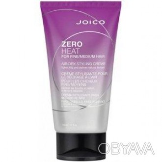 JOICO Zero Heat Air Dry Creme For Fine and Medium Hair - разглаживающий и слегка. . фото 1