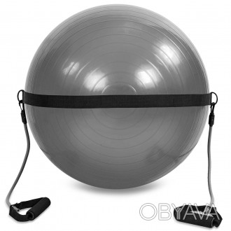 Мяч для фитнеса фитбол с эспандером и ремнем для крепления PRO-SUPRA FI-0702B-75. . фото 1