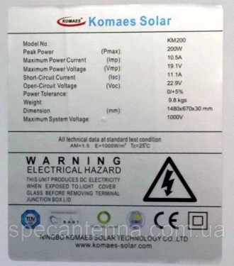 Солнечная панель монокристаллическая Komaes KM-200 Вт.Cолнечные панели использую. . фото 5