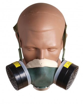 Респіратор фільтруючий газопилезахисний призначений для захисту органів дихання . . фото 4