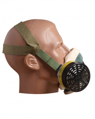 Респіратор фільтруючий газопилезахисний призначений для захисту органів дихання . . фото 3