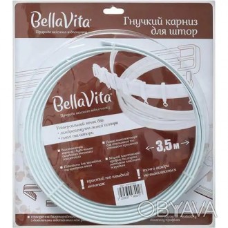 Карниз гнучкий Bella Vita одинарний укомплектований білий 312 см (не 350 см). Ма. . фото 1