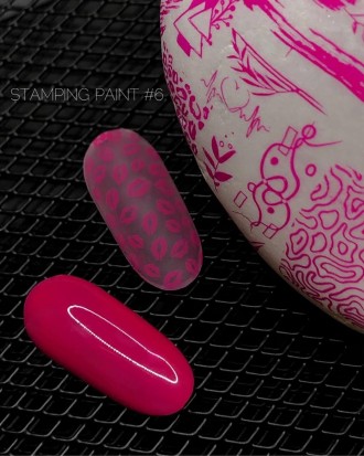 Лак для стемпинга Crooz Stamping Paint №6 розовый 8 мл. Киев. фото 1 Лак для стемпинга Crooz Stamping Paint №6 розовый 8 мл. Киев. фото 1