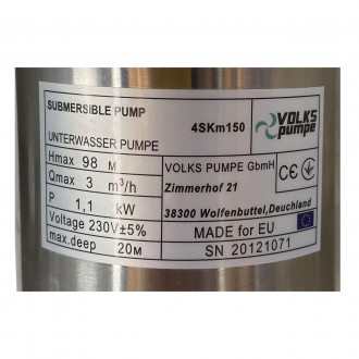 Насос свердловинний вихровий VOLKS pumpe 4SKm150 1.1кВт + кабель 15м і пульт
 На. . фото 6