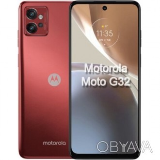 
Смартфон Motorola Moto G32
Moto G32 - производительный смартфон для всех задач.. . фото 1