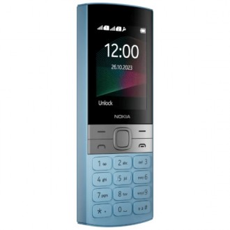 
Телефон Nokia 150 2023
Nokia 150 2023 - телефон, рассчитанный на длительное исп. . фото 6
