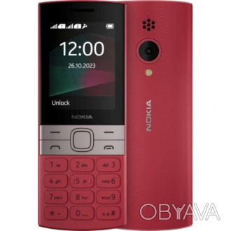 
Телефон Nokia 150 2023
Nokia 150 2023 - телефон, рассчитанный на длительное исп. . фото 1