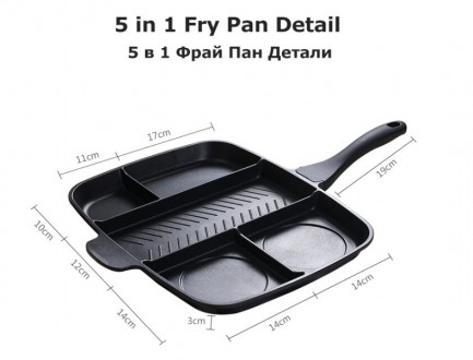 
Инновационная сковорода Magic Pan позволит вам приготовить сразу несколько блюд. . фото 6