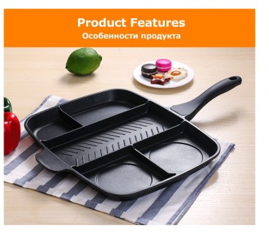
Инновационная сковорода Magic Pan позволит вам приготовить сразу несколько блюд. . фото 10