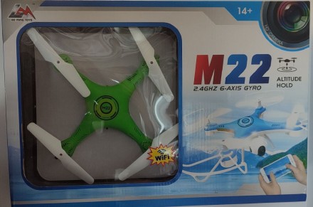 Bo Ming Toys M22-2 - рідкісна модель квадрокоптера невеликого (трохи більше, ніж. . фото 9