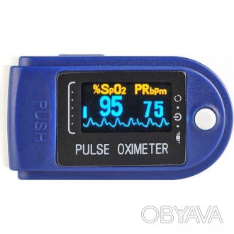 Пульсоксиметр (pulse oximeter) — медичний контрольно-діагностичний прилад для ви. . фото 1