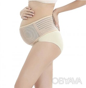 Допологовий бандаж призначений для зняття навантаження зі спини в період вагітно. . фото 1