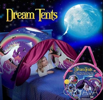 "Детская палатка-тент Dream Tents" - это удивительный подарок для маленьких путе. . фото 1