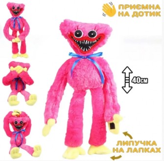 40 см Wuggy Huggy плюшевые игрушки ужас игра кукла для детей подарок
 
Отличный . . фото 3