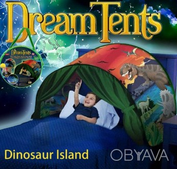 "Детская палатка-тент Dream Tents" - это удивительный подарок для маленьких путе. . фото 1