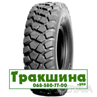 BKT EARTHMAX SR 33 (индустриальная) 12.50 R20 150K. . фото 1