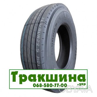 Maxzez MF156 (рулевая) 315/80 R22.5 156/150M PR20. . фото 1