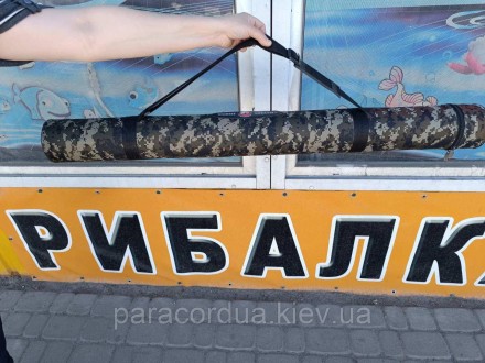 Тубус для удочек 1.1 м. Диаметр 11 см. Київ. фото 1