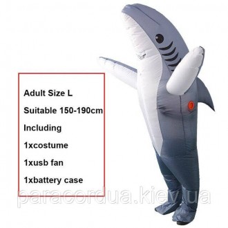 Надувной костюм Акула, Серая (Grey Shark). Київ. фото 1 Надувной костюм Акула, Серая (Grey Shark). Київ. фото 1