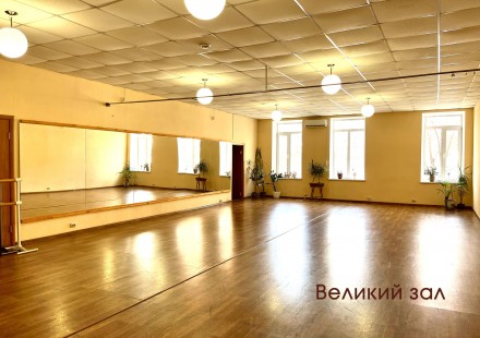 Здаються в оренду зали, зі своїм автономним опаленням та освітленням. Киев. фото 1 Здаються в оренду зали, зі своїм автономним опаленням та освітленням. Киев. фото 1