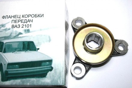 Фланец КПП старого образца 2101, 2102, 2103, 2104, 2105, 2106, 2107 ССД (эластич. Запорожье. фото 1 Фланец КПП старого образца 2101, 2102, 2103, 2104, 2105, 2106, 2107 ССД (эластич. Запорожье. фото 1