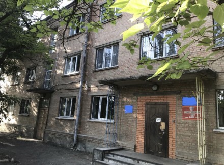 Продам 3-эт. Здание 960м2 ул.Покровская.. Кропивницький. фото 1 Продам 3-эт. Здание 960м2 ул.Покровская.. Кропивницький. фото 1