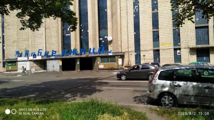 Продам гараж, в кооперативе Левобережный, в Днепровском районе, по ул. Челябинск. . фото 2
