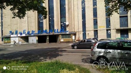 Продам гараж, в кооперативе Левобережный, в Днепровском районе, по ул. Челябинск. . фото 1