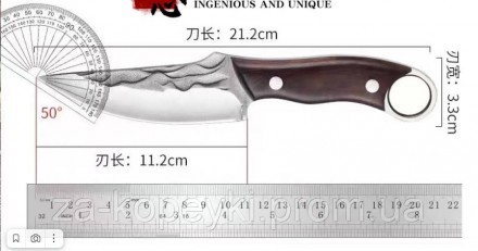 Нож охотничий походный с деревянной рукоятью в чехле 
H01– это нож охотничье-пох. . фото 4