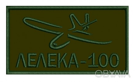 Шеврон Лелека-100. . фото 1