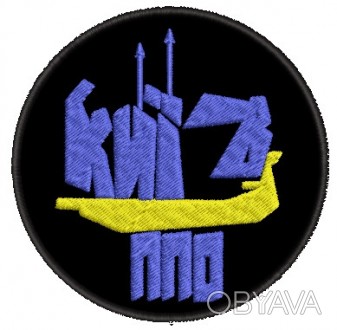 Шеврон ПВО Киев. . фото 1
