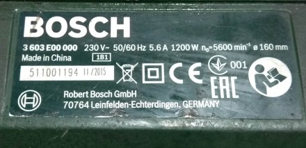 Продам оригинальные б/у запчасти для дисковой пилы Bosch PKS 55 3603E00000.
Отл. . фото 3