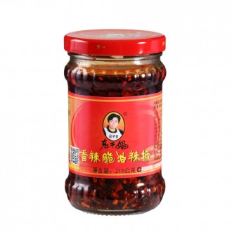 LAO GAN MA - это острый соус чили, который обладает невероятным ароматом и вкусо. . фото 2