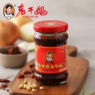 LAO GAN MA - это острый соус чили, который обладает невероятным ароматом и вкусо. . фото 3