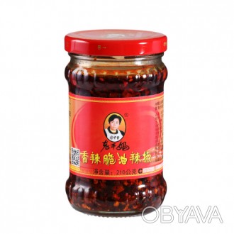 LAO GAN MA - это острый соус чили, который обладает невероятным ароматом и вкусо. . фото 1