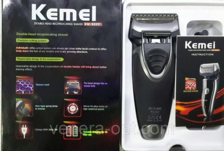 Виробник: kemei Розмір моделі: KM-8009 Матеріал: ABS Розмір: Euro plug Стать: Чо. . фото 4