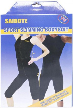 Спортивный костюм комбинезон для похудения с эффектом сауны Sport Slimming Body . Одесса. фото 1 Спортивный костюм комбинезон для похудения с эффектом сауны Sport Slimming Body . Одесса. фото 1
