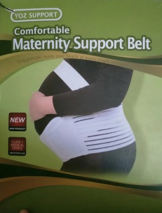 Допологовий бандаж призначений для зняття навантаження зі спини в період вагітно. . фото 3