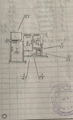 Продам 2к квартиру в житловому стані, не кутова, кімнати окремо, тепла взимку, х. Победа-4. фото 2