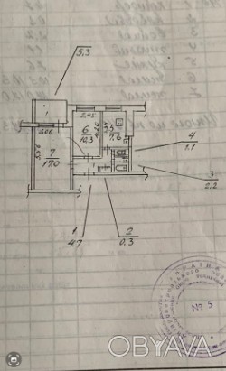 Продам 2к квартиру в житловому стані, не кутова, кімнати окремо, тепла взимку, х. Победа-4. фото 1