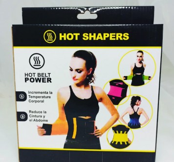 Утягивающий пояс для похудения Hot Shapers Xtreme Power Belt, для фитнеса и трен. . фото 2