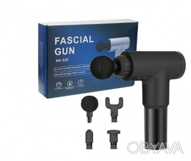 М'язовий масажер Fascial Gun КН-320 використовується для зменшення м'язового бол. . фото 1