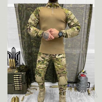 Военная форма ВСУ тактический костюм мультикам Sahara рубашка убакс с налокотник
