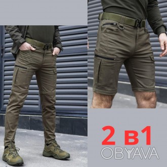 Мужские тактические брюки зсу Pobedov Transformer, военные штаны карго с кармана